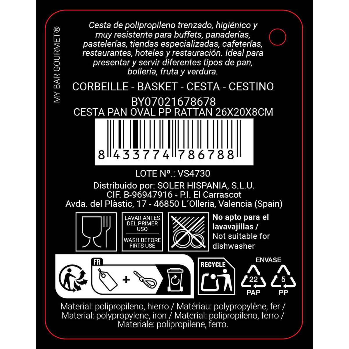 V2HE345A0E4A32D480F499A89431742CA91R7601243P3